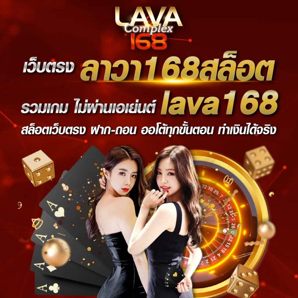 พี จี 1688 เว็บตรงรวมสล็อตครบวงจร เล่นง่ายได้เงินจริง