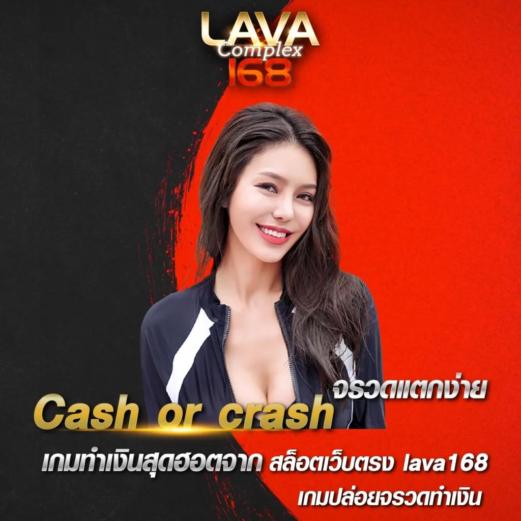 พีจี333 คาสิโนชั้นนำ รวมเกมฮิต อัปเดตล่าสุด 2024