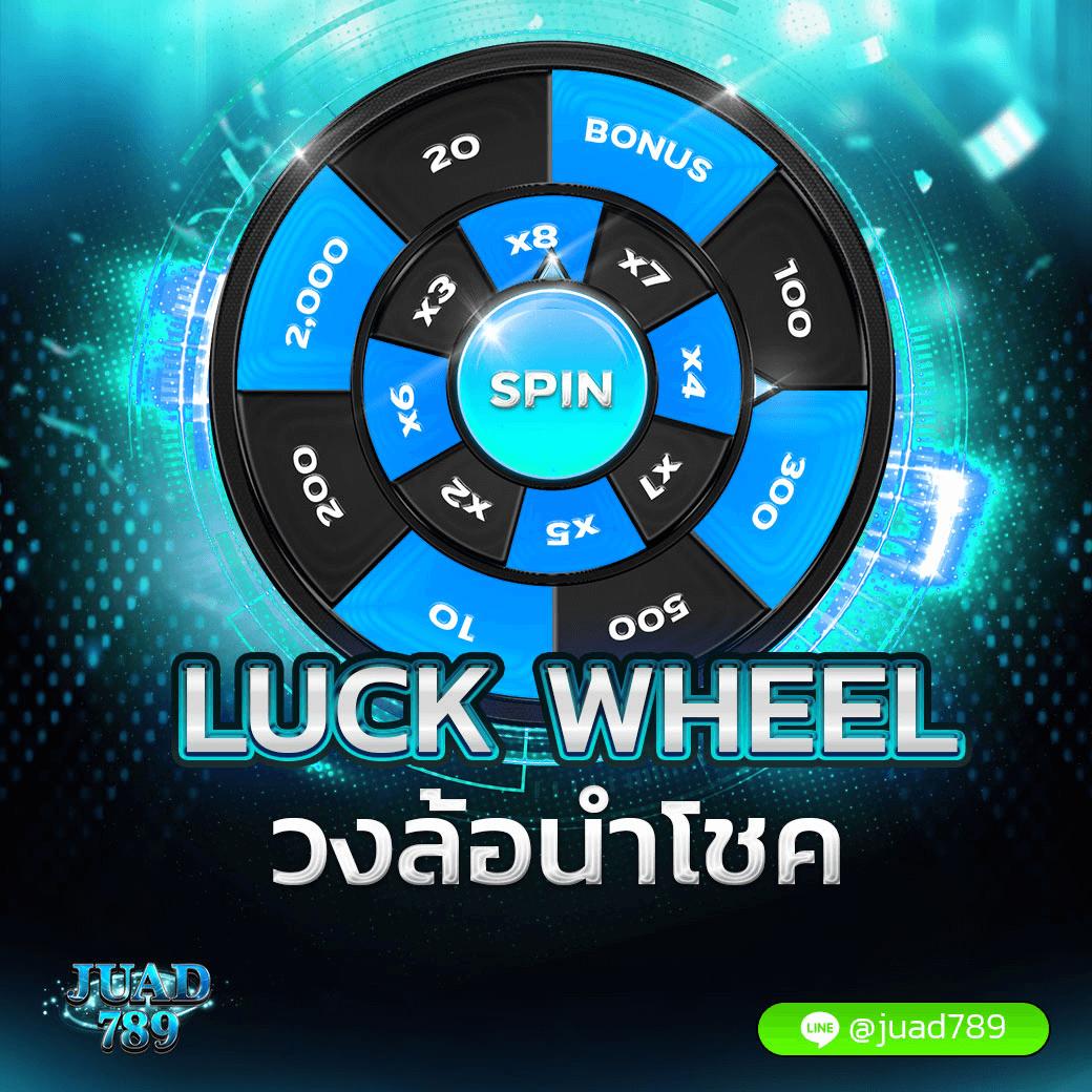 พีจี คาสิโนออนไลน์อันดับหนึ่ง บริการรวดเร็วทันใจ ปลอดภัยที่สุด