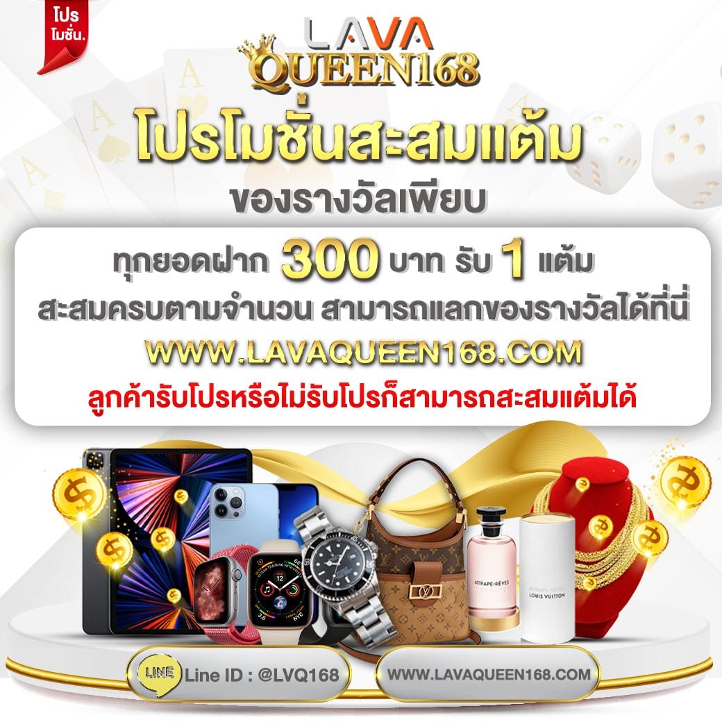 พีจีดาก้อน คาสิโนแนวใหม่ ระบบทันสมัย โบนัสแตกง่ายทั่วไทย