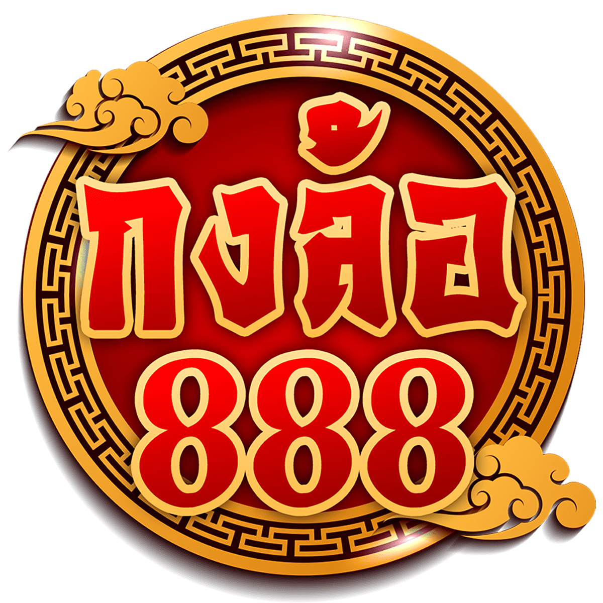 พื้นที่สล็อตวอลเล็ท ระบบฝากถอนรวดเร็ว ตอบทุกความสนุก