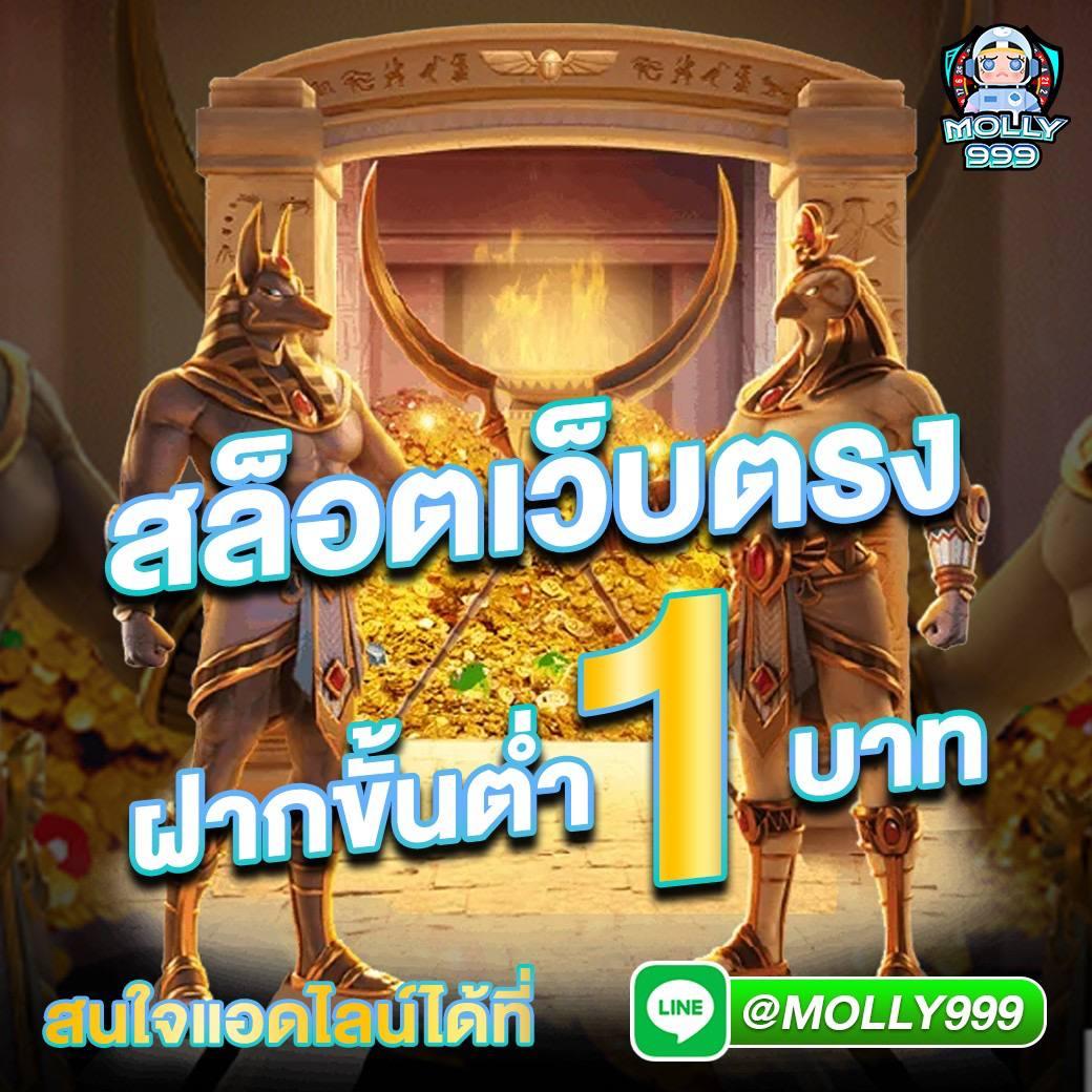 พารวยกับ AVG168Slot เกมทำเงินจริง เล่นง่าย จบไวที่สุด