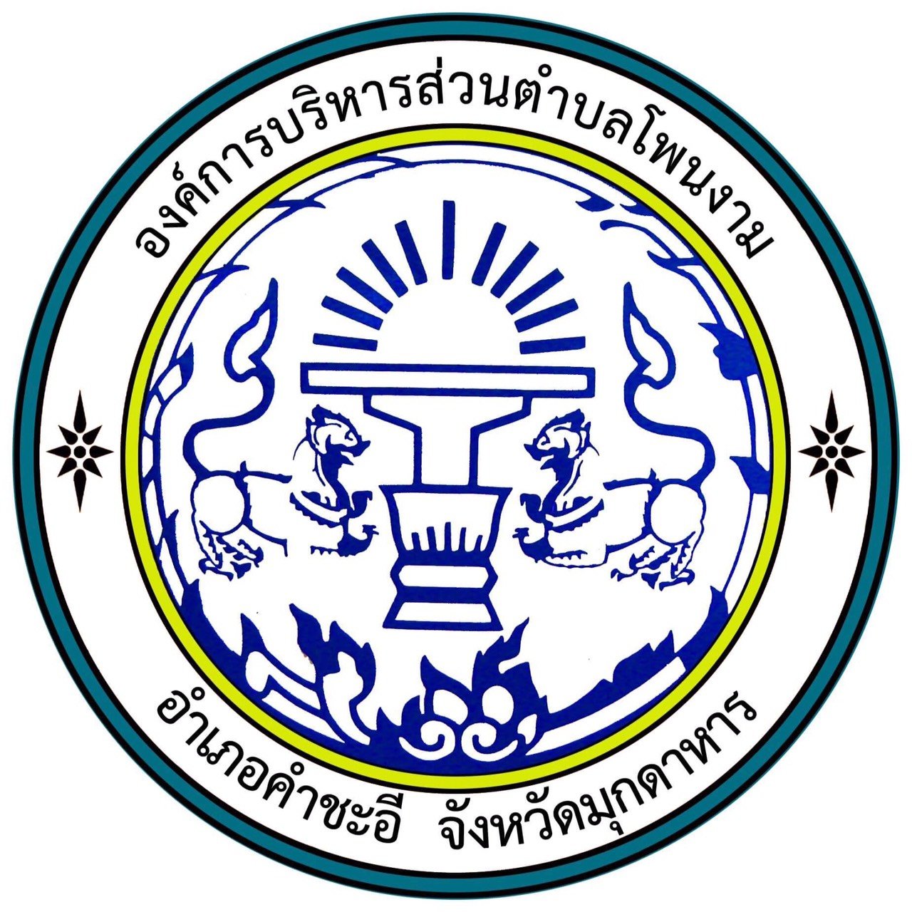 ฟยยสำ คาสิโนออนไลน์สุดฮิต เดิมพันง่าย ได้เงินจริงในไทย