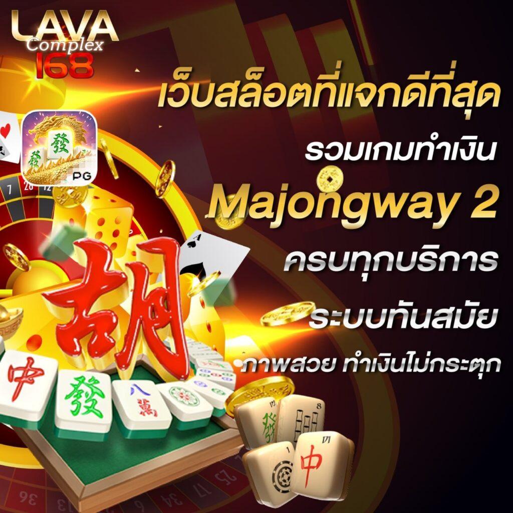 ฟรีสปินเกมหมู | แพลตฟอร์มคาสิโนยอดนิยม เล่นสนุกลุ้นรางวัลใหญ่