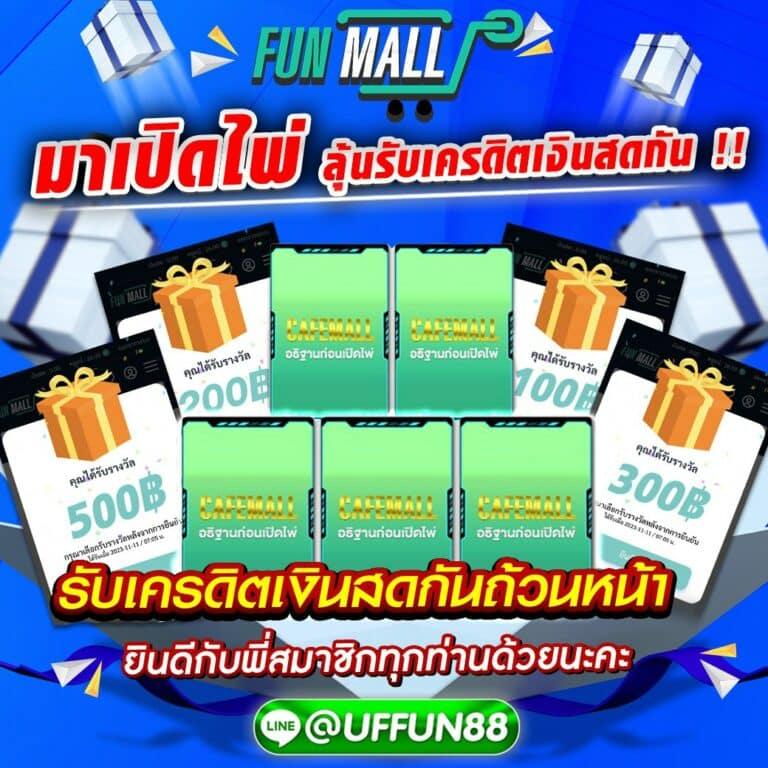 ฟาส คาสิโนออนไลน์ เว็บตรง ฝาก-ถอน ง่าย ไม่มีขั้นต่ำ