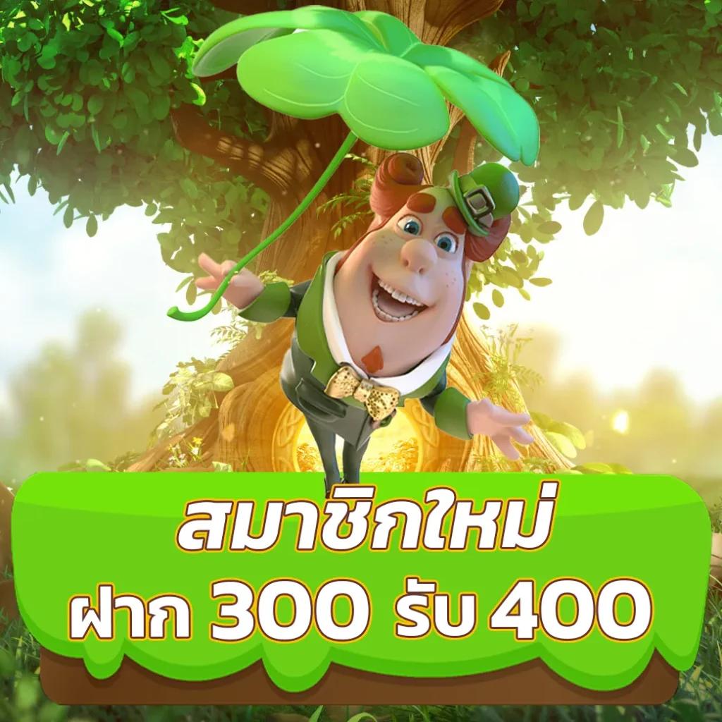 มัช คาสิโนยอดนิยม สมัครง่าย ฝากถอนไว บริการมืออาชีพ