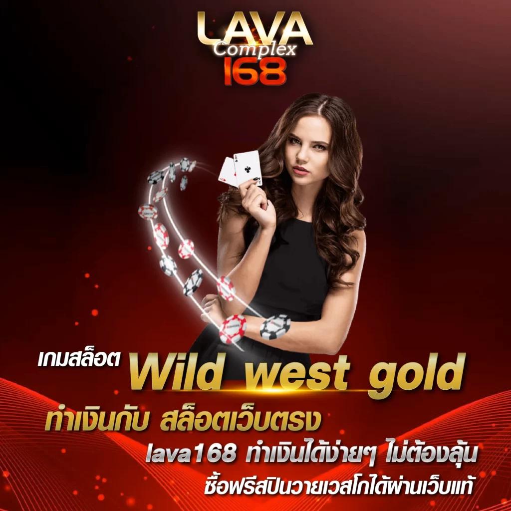 มารวยเลข คาสิโนมือถือ ทางเข้าใหม่ล่าสุด 2024 พร้อมโปรโมชั่นสุดคุ้ม