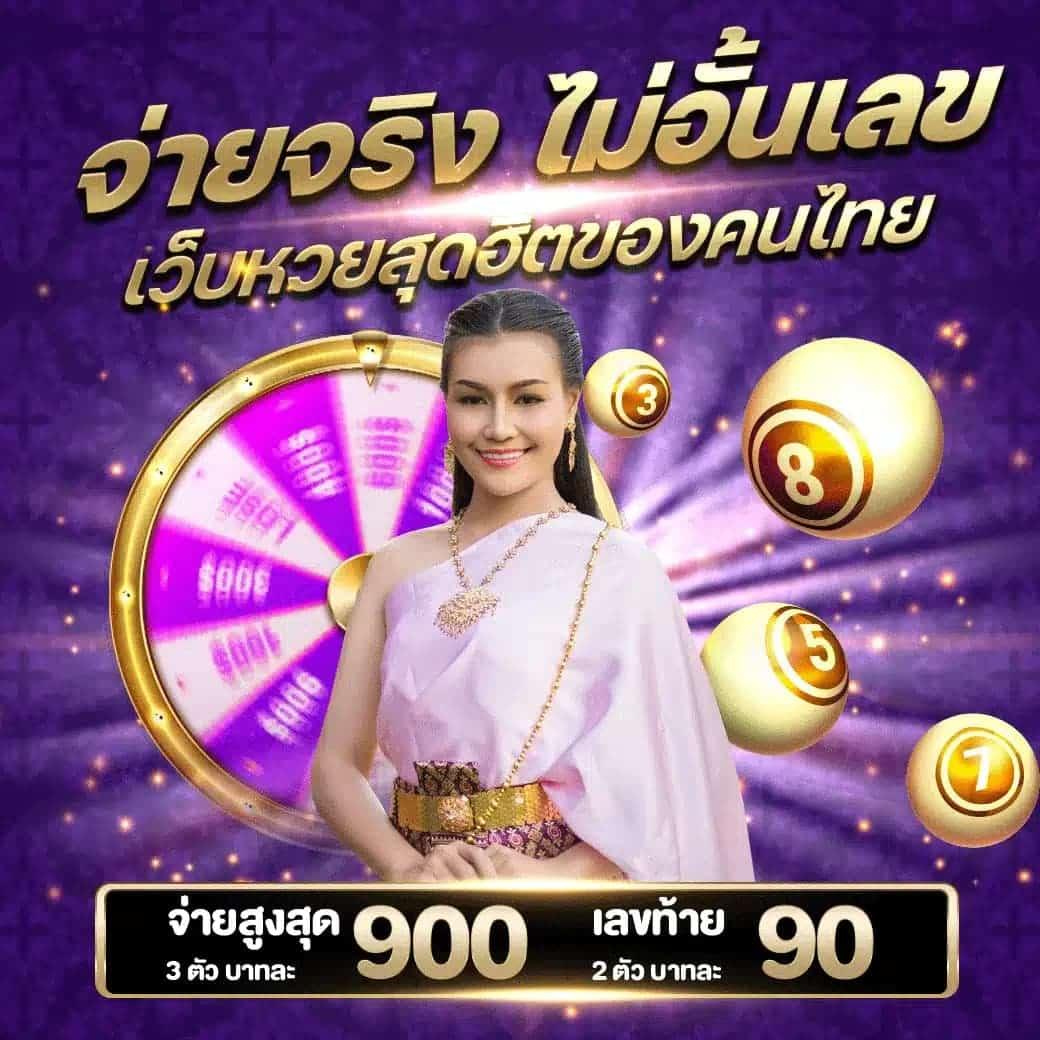 ยืนยันเบอร์ รับเครดิตฟรี 188 รวมโปรสล็อตดี ๆ โอกาสทำกำไรสูง