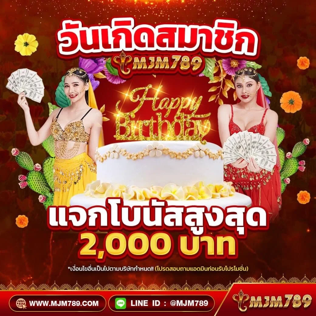 ยูฟ่า058 คาสิโนยอดนิยม พร้อมโปรโมชั่นโดนใจ เล่นง่ายจ่ายจริง