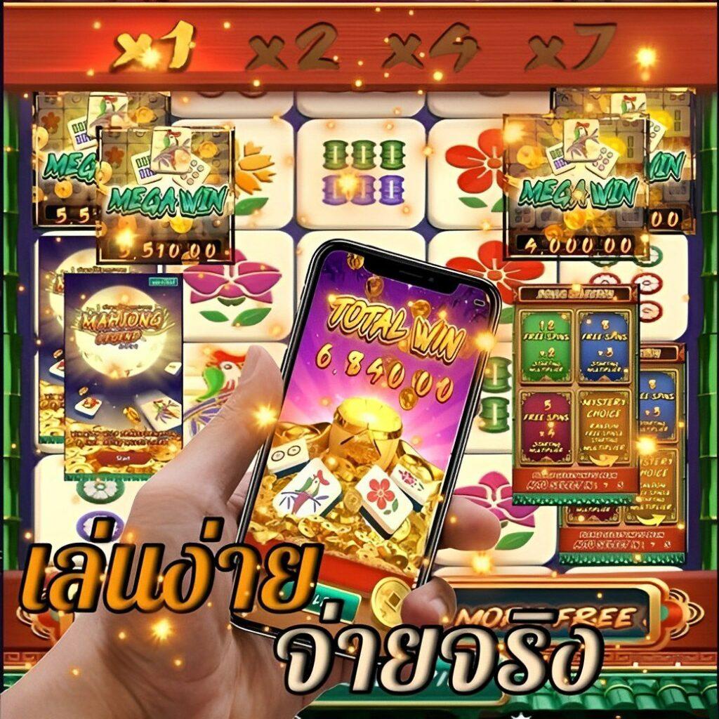 ยูฟ่า 168 คาสิโนออนไลน์ครบวงจร โปรโมชั่นแรง ระบบมั่นคง ลุ้นรางวัลง่ายๆ