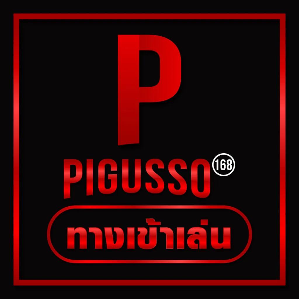 ยูฟ่าเบทเว็บตรง คาสิโนออนไลน์อันดับ 1 ที่นิยมในไทย สมัครง่ายได้เงินจริง