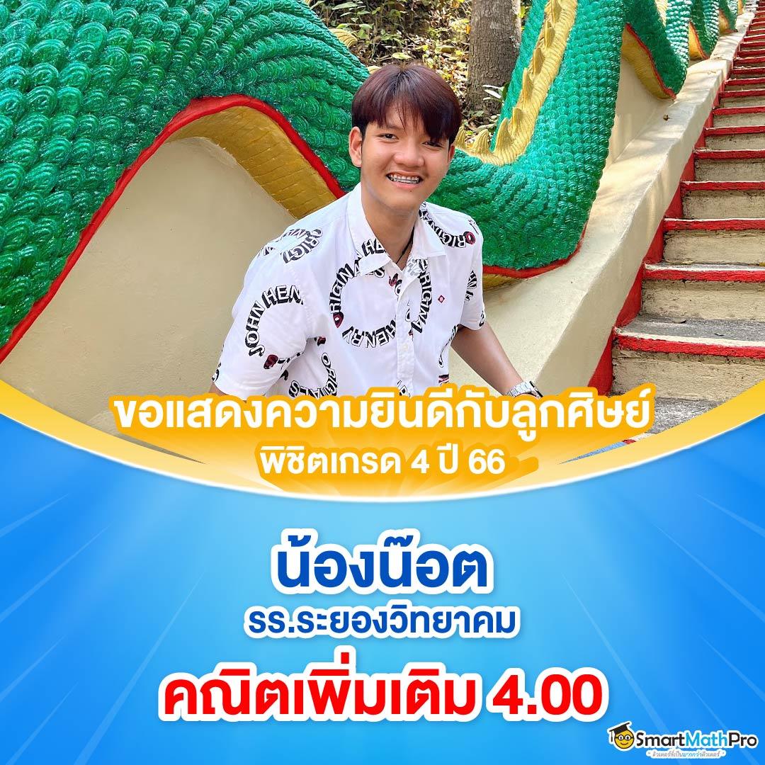 ยูฟ่าไลอ้อน คาสิโนออนไลน์ เว็บใหญ่ มั่นคง จ่ายจริง 2024