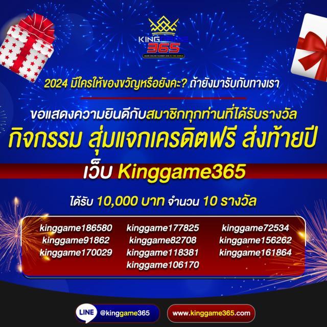 ย่อเว็บ คาสิโนคุณภาพสูง ทำเงินง่าย บริการครบครัน