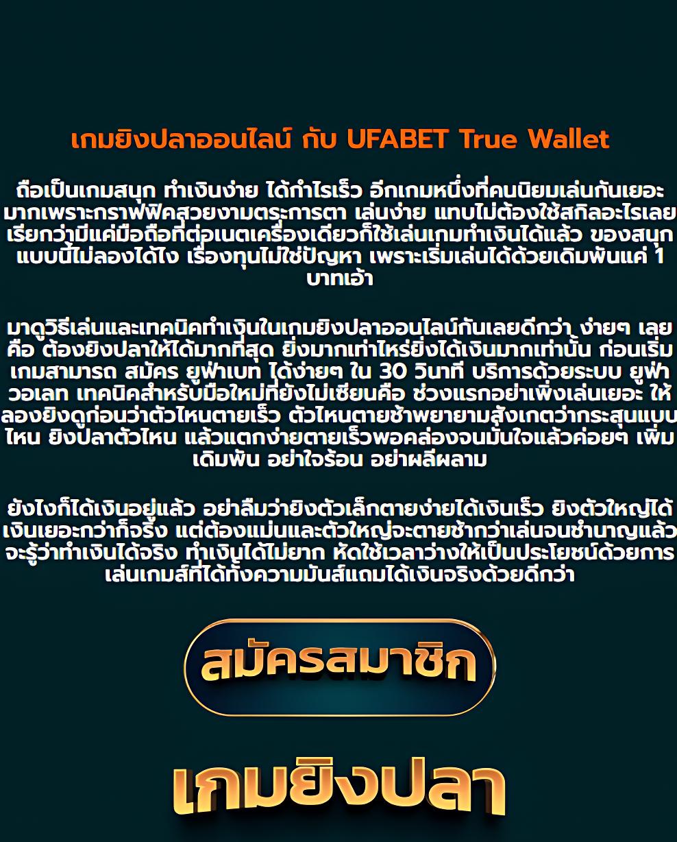 รับ โบนัส สล็อต ฝาก 1 บาท ได้ 100ล่าสุด โปรโมชั่นสุดคุ้มทุกวัน