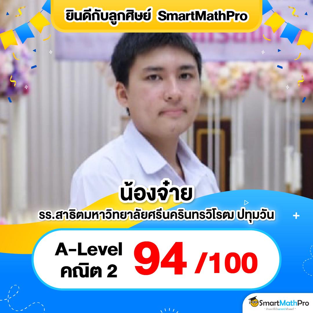 รับฟรีสปิน คาสิโนใหม่ล่าสุด เริ่มต้นเดิมพันทันที