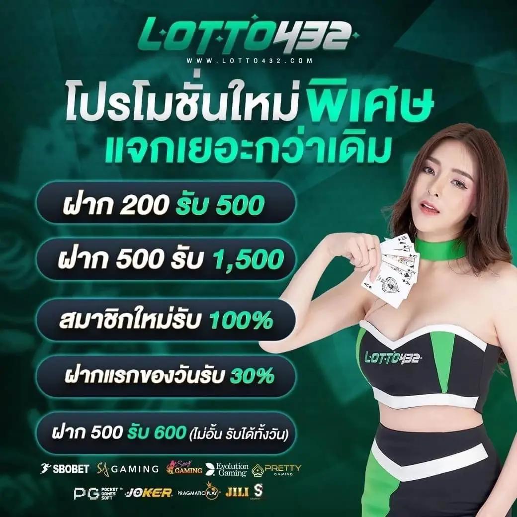 รับสปินฟรี coin master ล่าสุด ทดลองเล่นได้เงินจริง รับสปินฟรีเร็วสุด