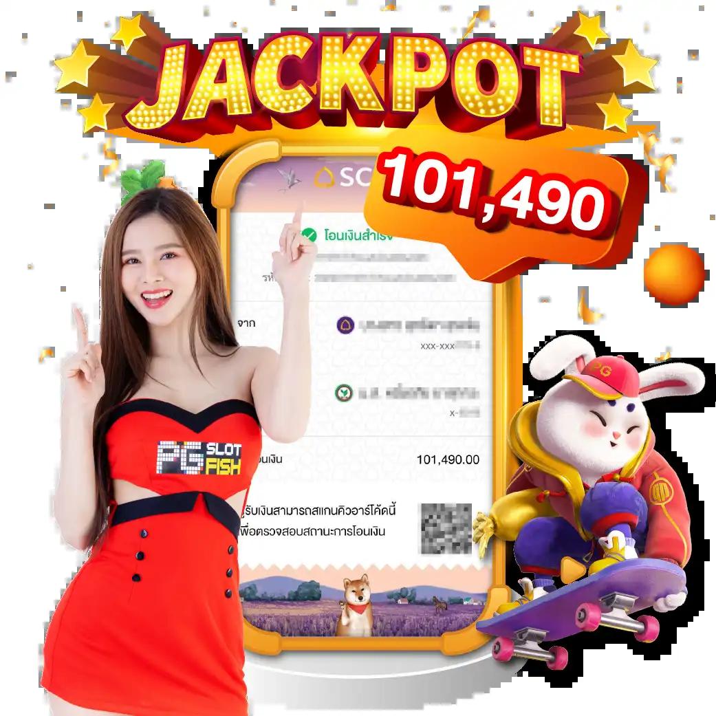 รับหวย24 อัปเดตหวยเด็ด ลอตเตอรี่ล่าสุด ระบบมั่นคง เปิดบริการตลอด 24 ชม