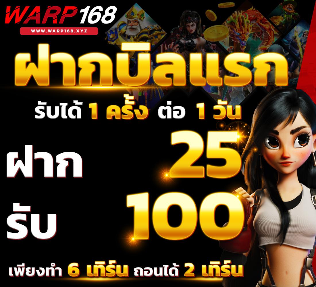 รูปสล็อตแตก เว็บสล็อตทันสมัย เล่นง่ายจ่ายจริง ครบทุกเกมดังในไทย