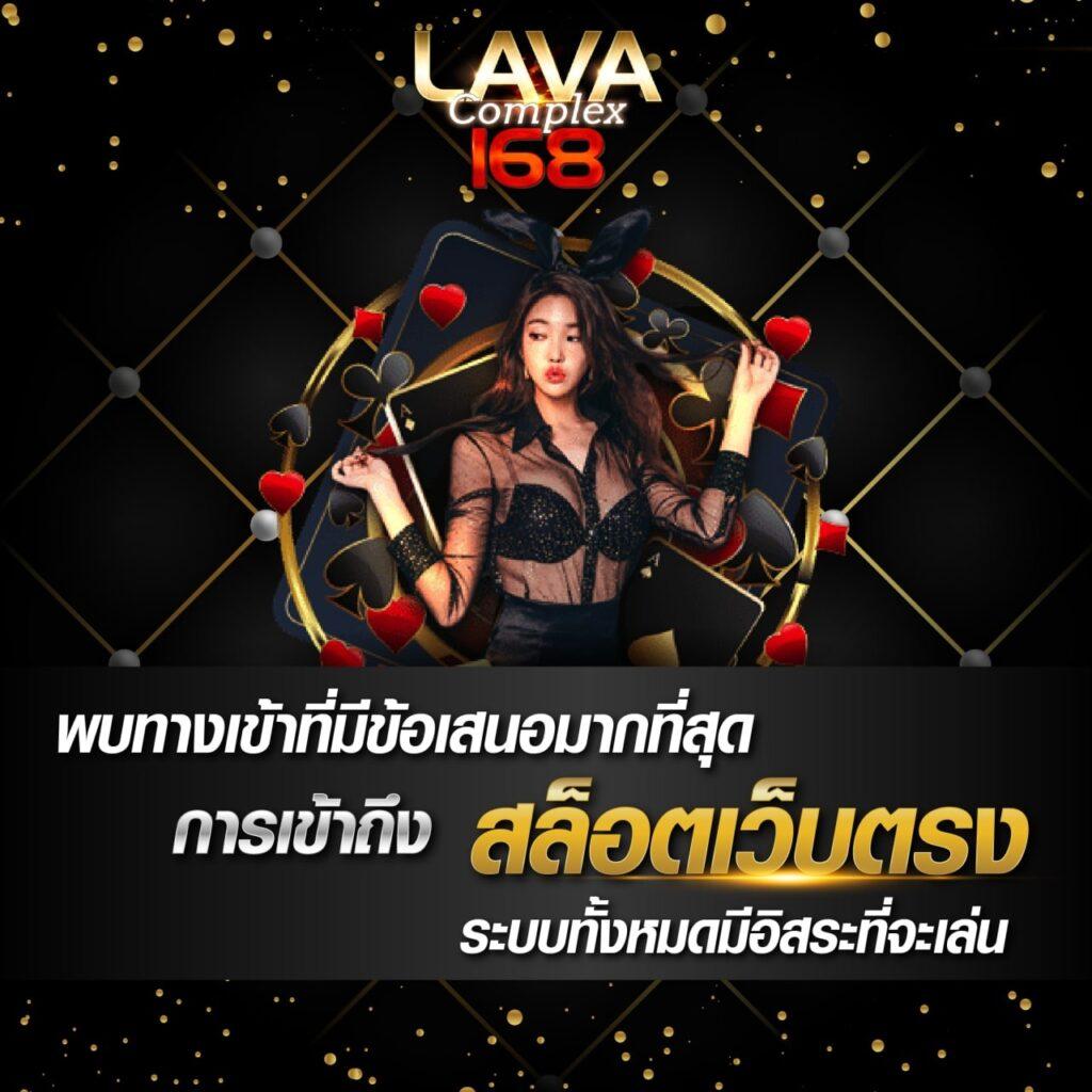 รวม เว็บ g2g คาสิโนออนไลน์อันดับ1 ระบบเกมทันสมัย เครดิตฟรีล่าสุด