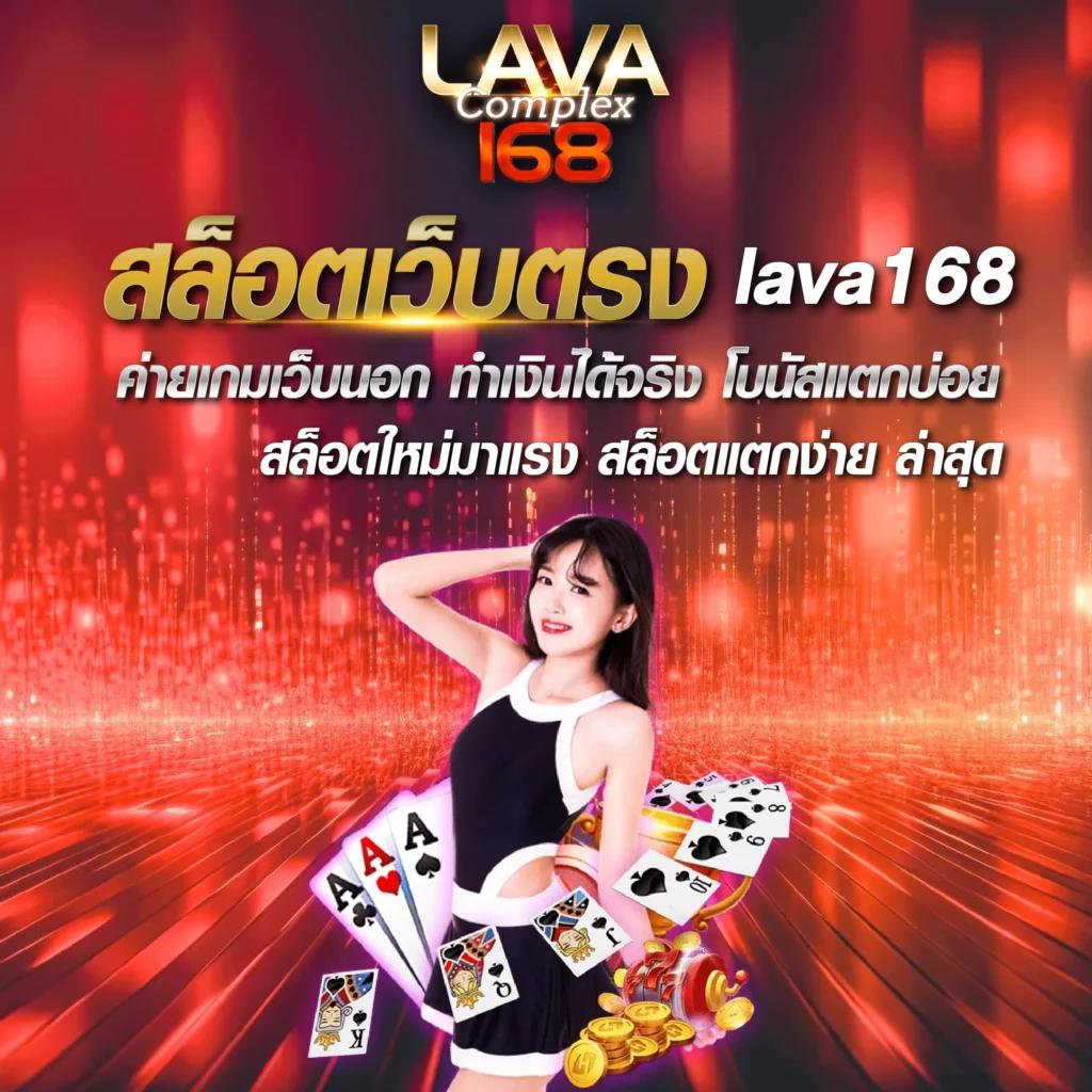 ร่วมสนุกกับ ผลบอลสดthscore อัปเดตแบบเรียลไทม์ ตลอด 24 ชั่วโมง