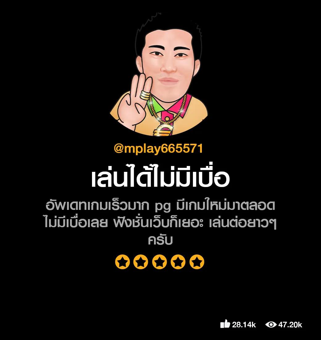 รวมเกมสล็อตค่ายดังกับ K76 Slot ระบบใหม่ล่าสุดในปี 2024