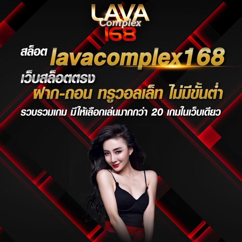 รวมเว็บ สล็อต789 เว็บเดียวจบครบทุกเกมสล็อตยอดนิยมในไทย