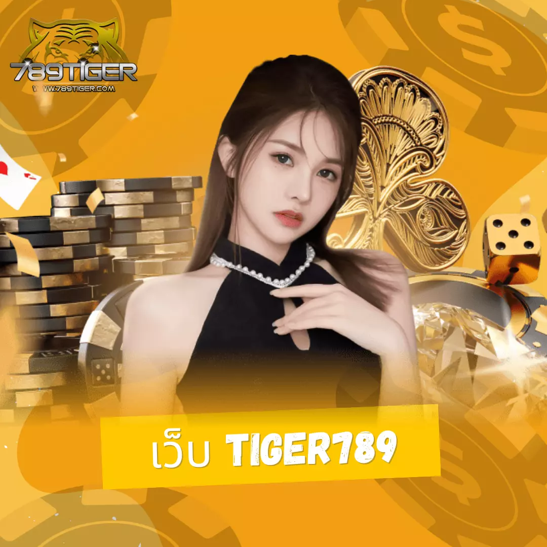 ราคาบอล7m คาสิโนออนไลน์อันดับหนึ่ง มาตรฐานระดับเอเชีย 2024