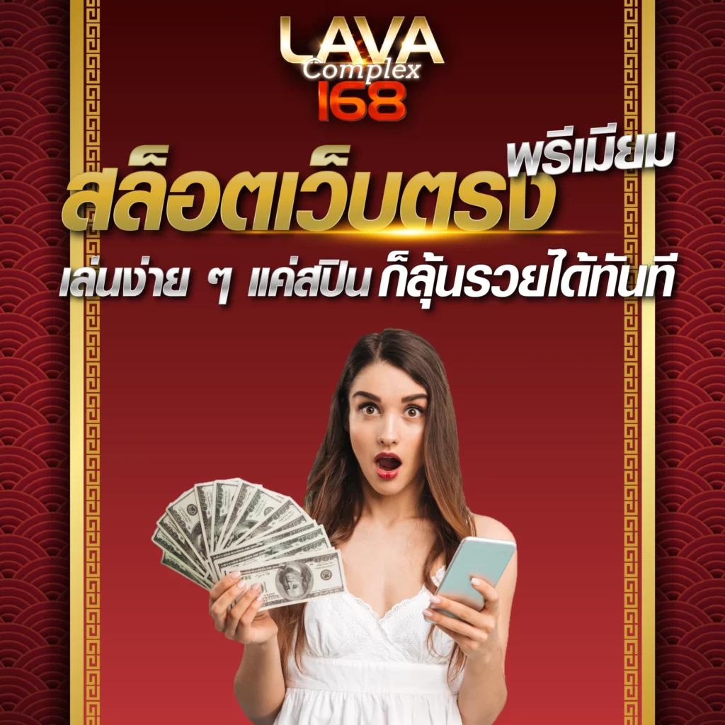 ราคาบอล8888 ศูนย์รวมกีฬาและคาสิโนออนไลน์ครบวงจร สมัครง่ายจ่ายจริง