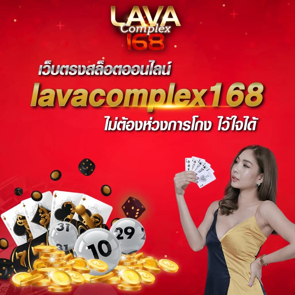 ราคาบอล 888 เว็บตรง เดิมพันง่าย ปลอดภัย ครบทุกความมันส์