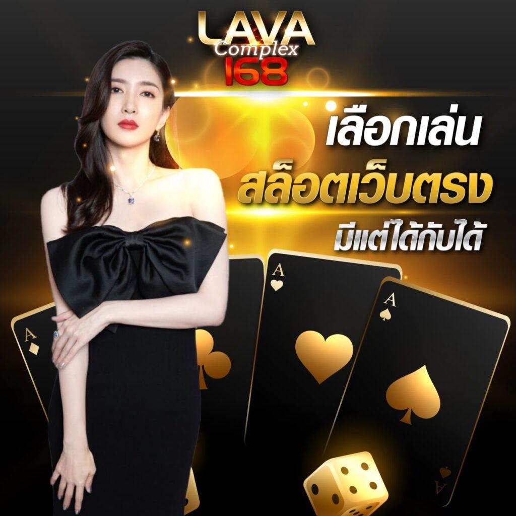 ราชาสล็อต99 เว็บสล็อตมาแรง เล่นง่าย จ่ายจริง โปรโมชั่นสุดพิเศษ