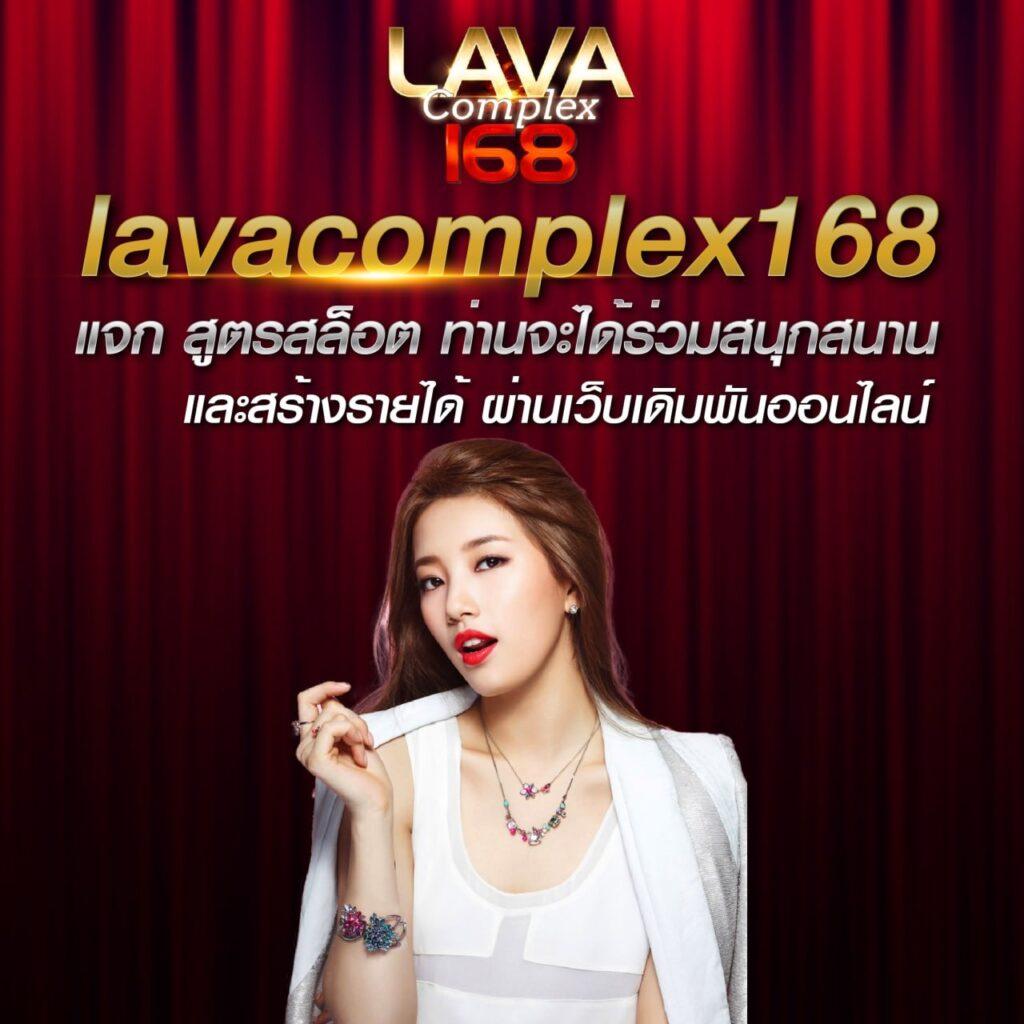 ลูก้า888 เว็บตรง รวมเกมฮิต แจกเครดิตฟรี 2024