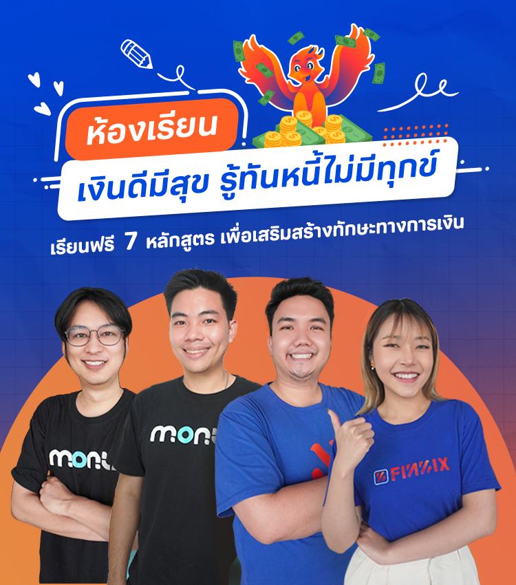 ล็อกดาวน์168 เว็บคาสิโนออนไลน์อันดับหนึ่ง มั่นคง ปลอดภัย2024