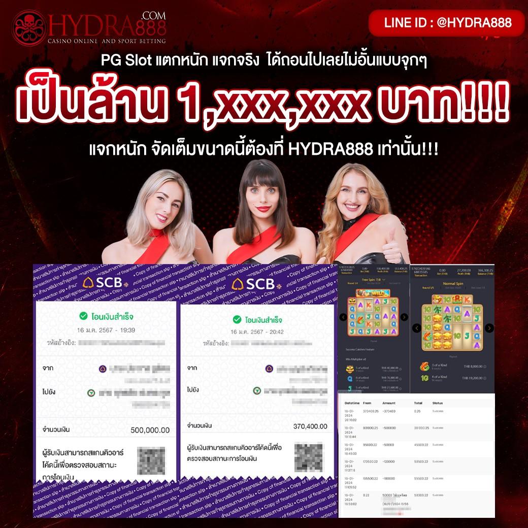 ลอตโตวีไอพี คาสิโนครบวงจร เว็บตรงมั่นใจ รับโปรโมชั่นสุดคุ้ม โบนัสแตกง่าย