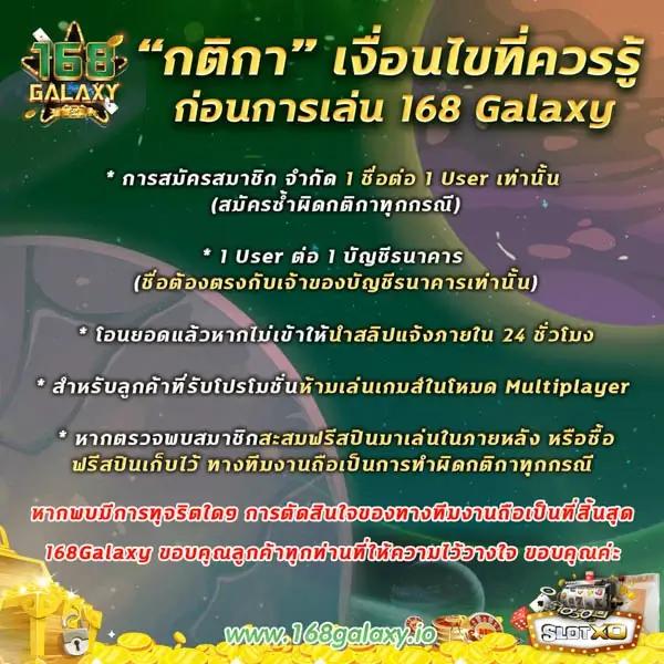 ลอตโต้วีไอพี คาสิโนออนไลน์อันดับหนึ่งของไทย เล่นง่าย จบครบในเว็บเดียว