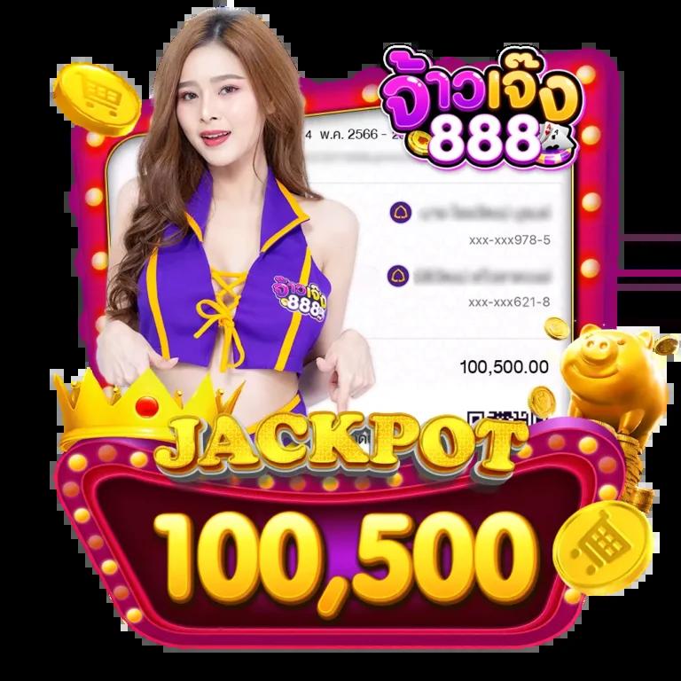 วิเคราะห์ บอลบ้านผลบอล เว็บพนันออนไลน์อันดับหนึ่ง พร้อมให้บริการทันที
