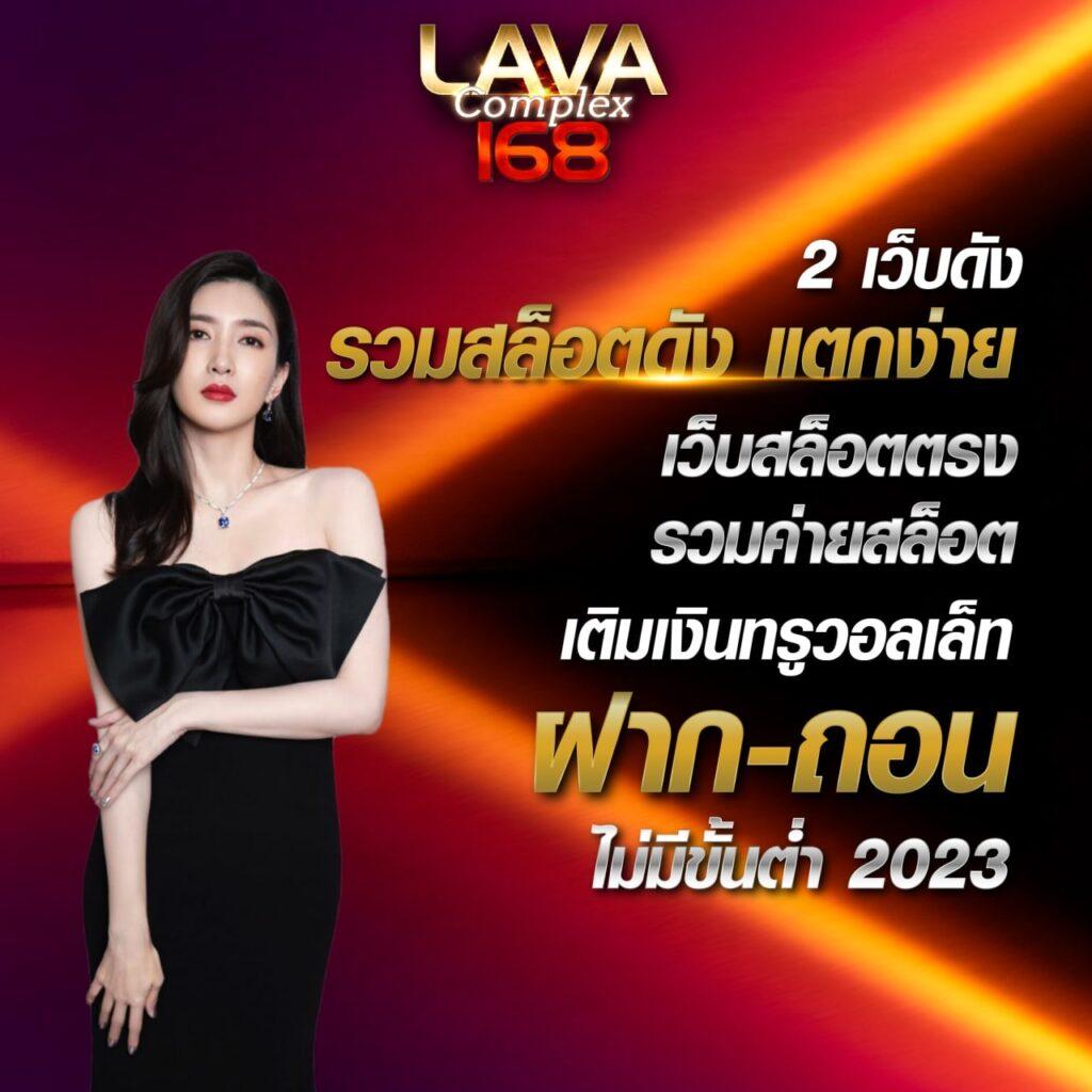 วิเคราะห์บอล ทีเด็ดแม่นยำ ลีกดัง ครบทุกนัดทุกเวลา