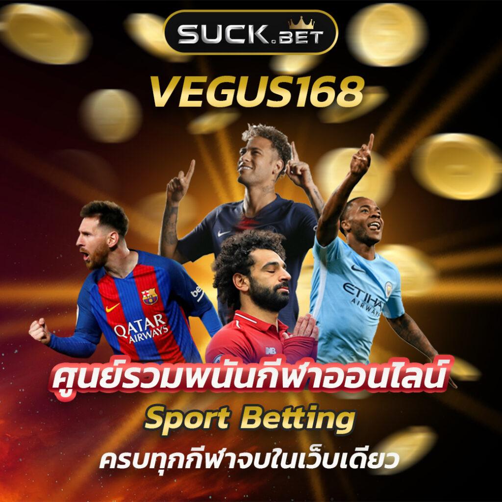 วิเคราะห์บ้าน คาสิโนครบวงจร เน้นทำกำไร มั่นคง ฝากถอนรวดเร็ว
