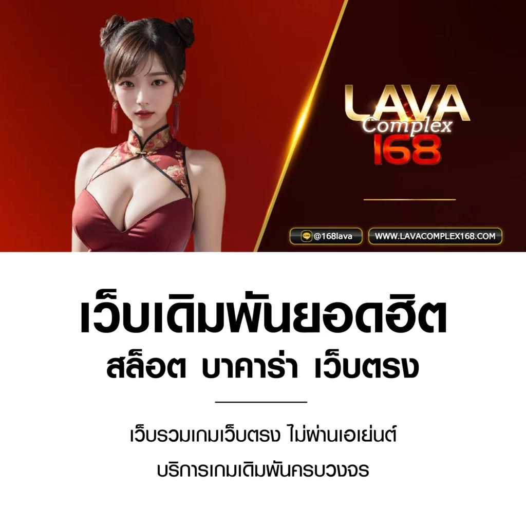 วิเคราะห์ผลบอลย้อนหลัง ราคาบอลล่าสุด ดูได้ทุกวัน