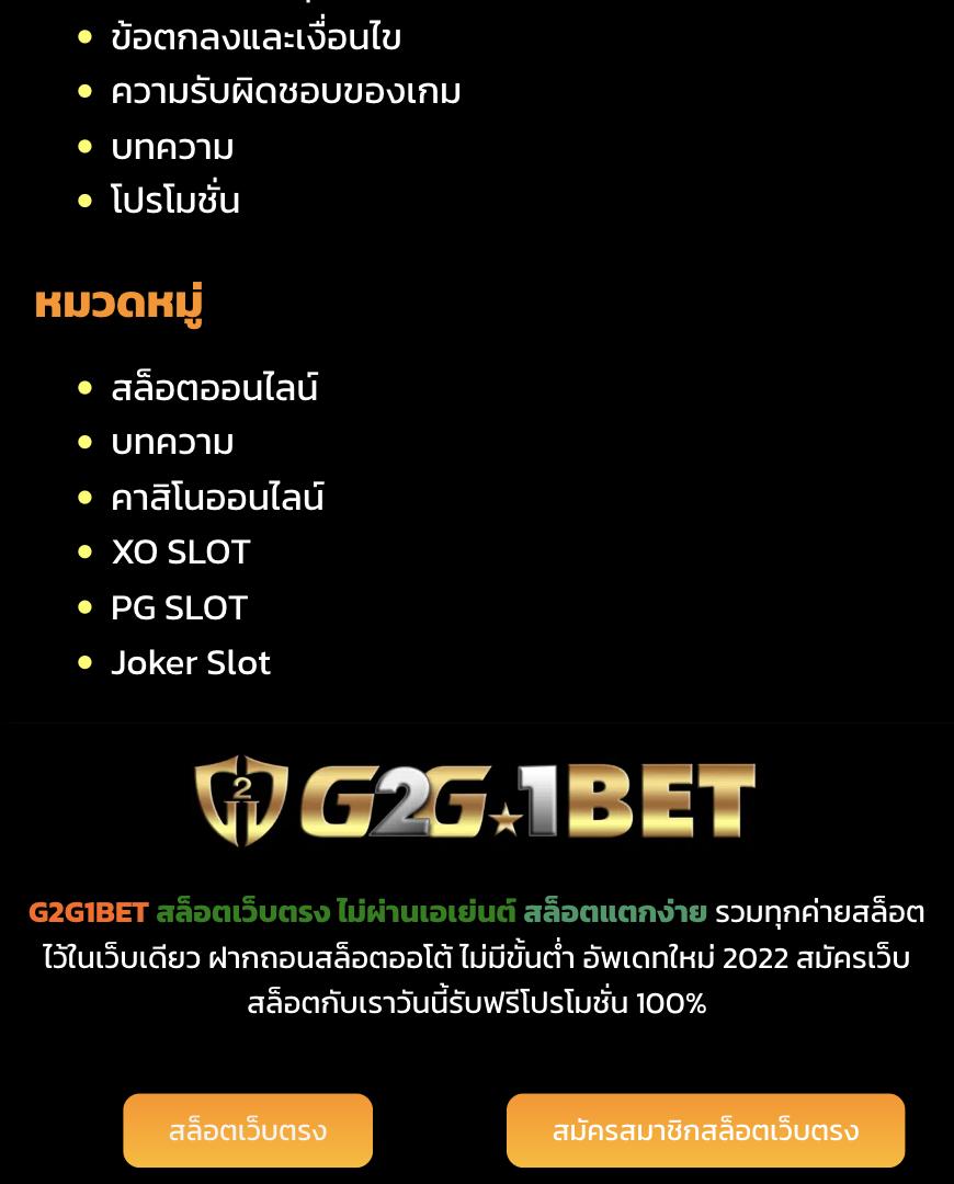วิเคราะห์ผลบอลสดเมื่อคืนนี้ ล่าสุด พร้อมสรุปไฮไลท์เด็ด