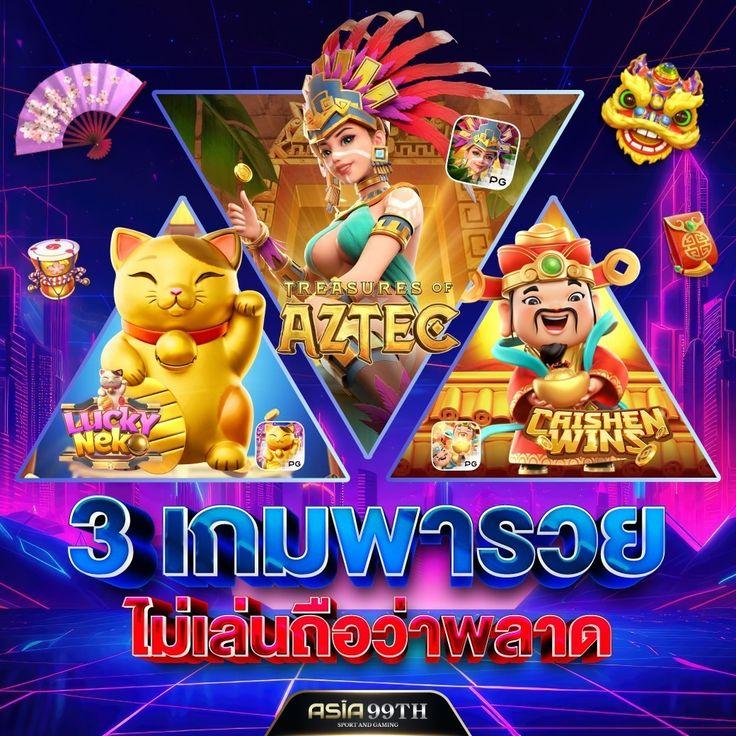 ศูนย์รวม ผลบอลสด G รวมสถิติและผลบอลสดทันใจทุกแมตช์