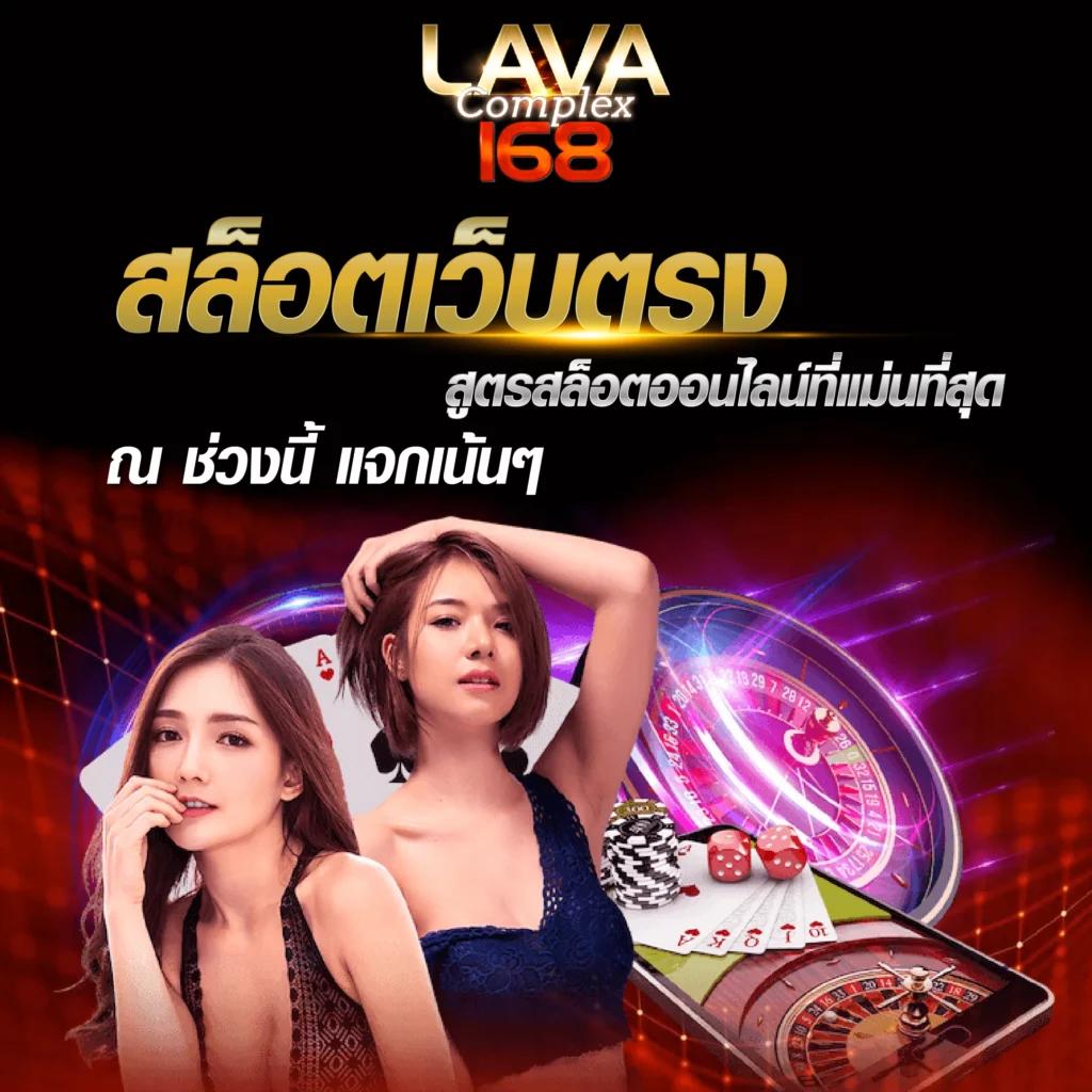 ส ปิ น ฟรี 24 ชั่วโมง แพลตฟอร์มคาสิโนออนไลน์ยอดนิยมในไทย