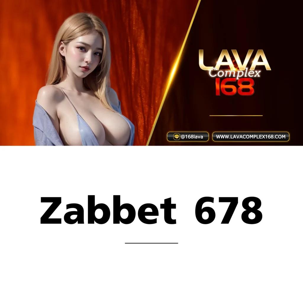 สุดยอดเกมเดิมพันกับ iPro666 มีให้เลือกมากที่สุดในไทย