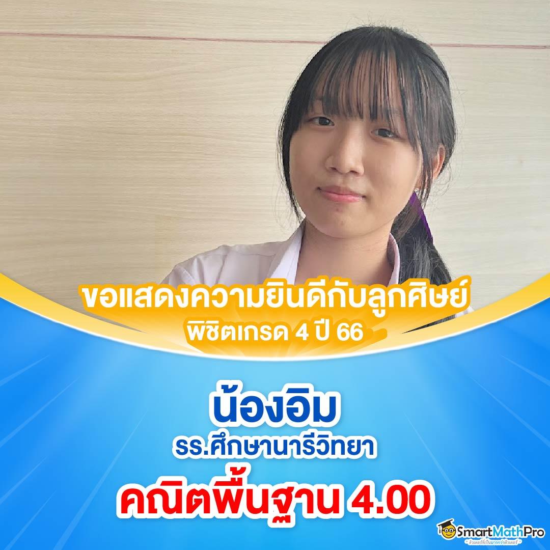 สูตร lottovip คาสิโนออนไลน์อันดับ 1 เว็บตรง ไม่ผ่านเอเย่นต์
