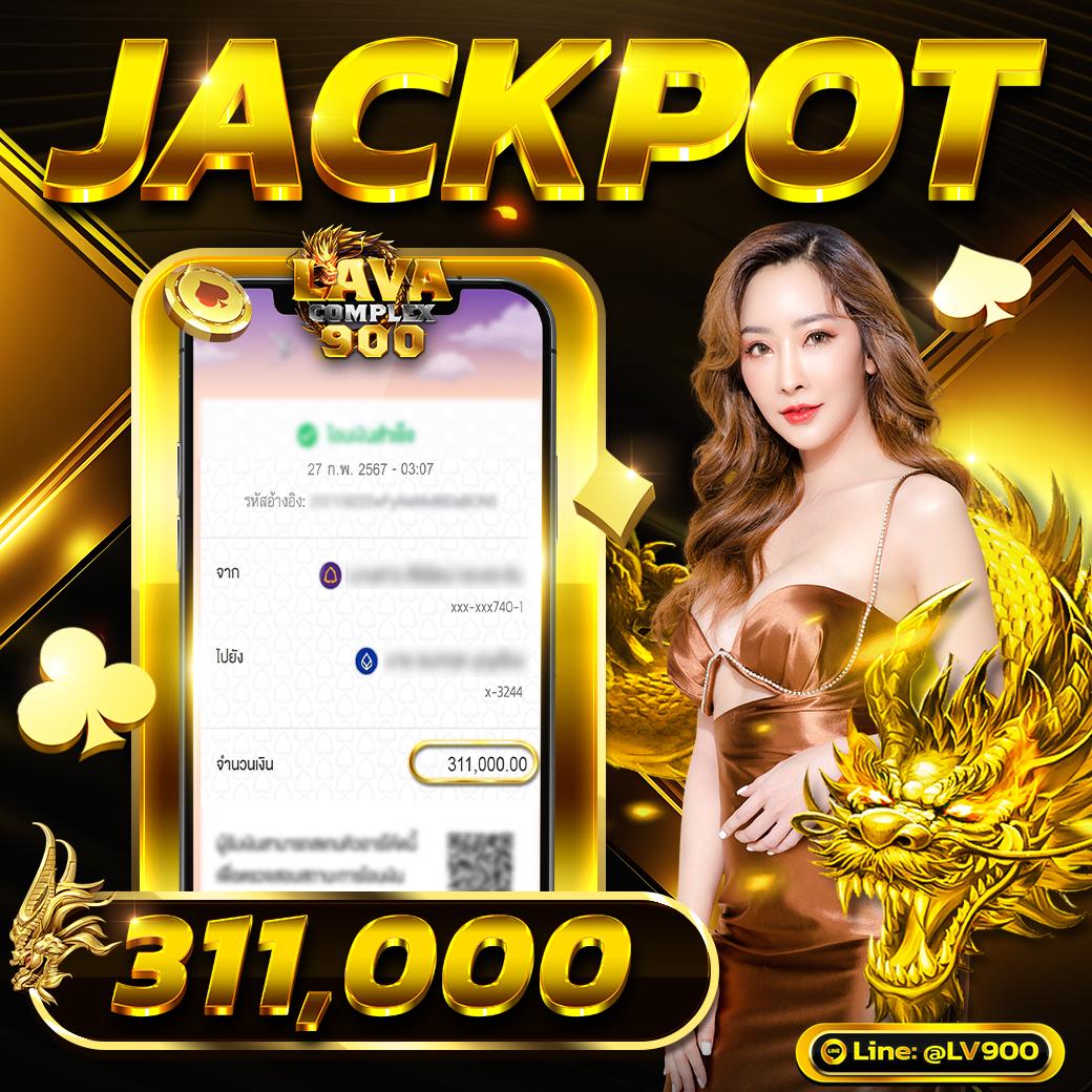 สูตร สล็อต เว็บตรงแห่งความมันส์ใจ ไม่มีขั้นต่ำ ฝากถอนรวดเร็ว