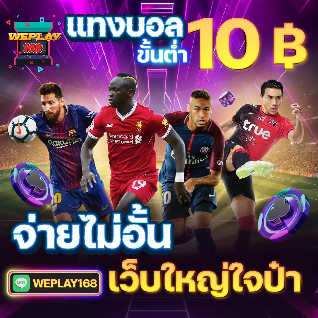 สูตรบาคาร่าฟรี2023 รวมเทคนิคทำเงินไว พร้อมแจกฟรีทันที