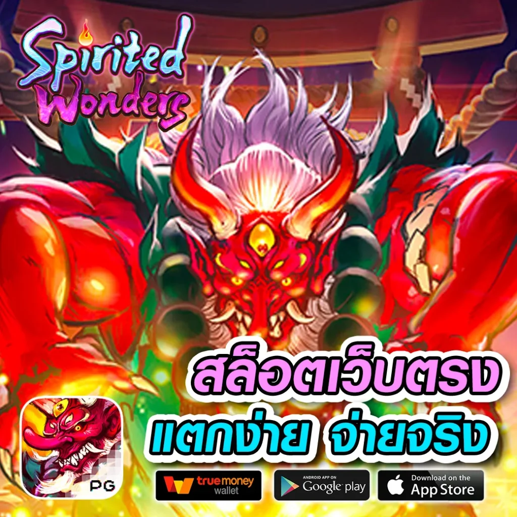 สูตรบาคาร่าฟรีไม่ต้องสมัคร ทดลองทำเงินง่าย ไม่มีขั้นต่ำ