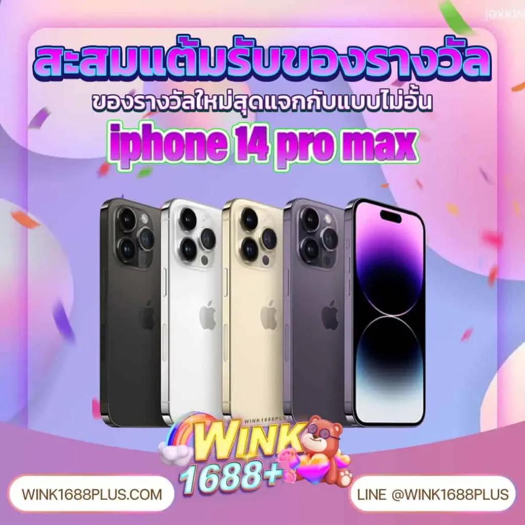 สูตรยี่กี lottovip เว็บตรงล่าสุด แจกสูตรแม่นยำทุกงวด2024