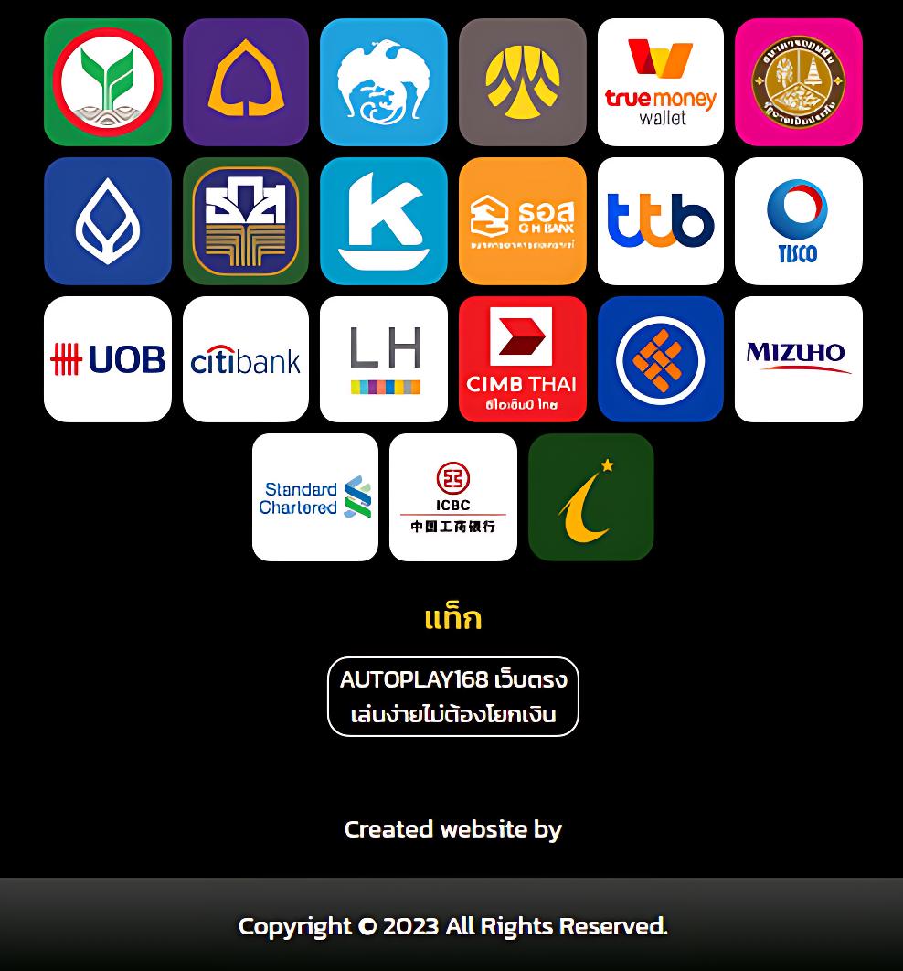 สูตรสล็อต 1688 ค่ายเกมสุดฮิต ระบบฝากถอนรวดเร็ว พร้อมโปรโมชั่นสุดคุ้ม