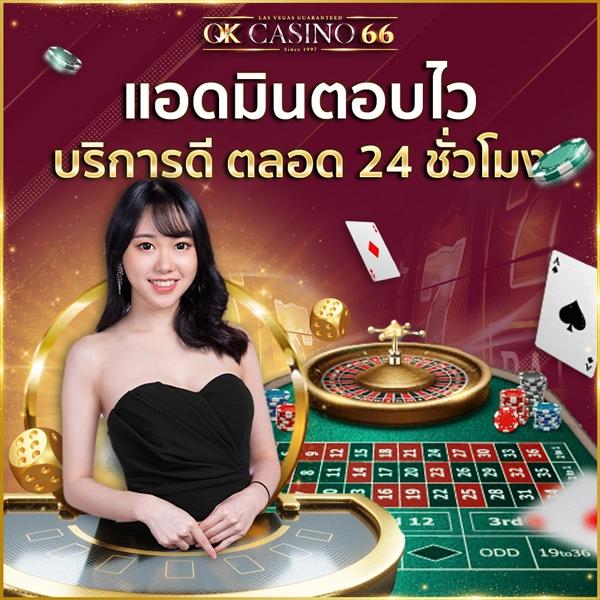สูตรสล็อต PG รวมเทคนิคสร้างกำไร สนุกทุกการเดิมพัน 2024