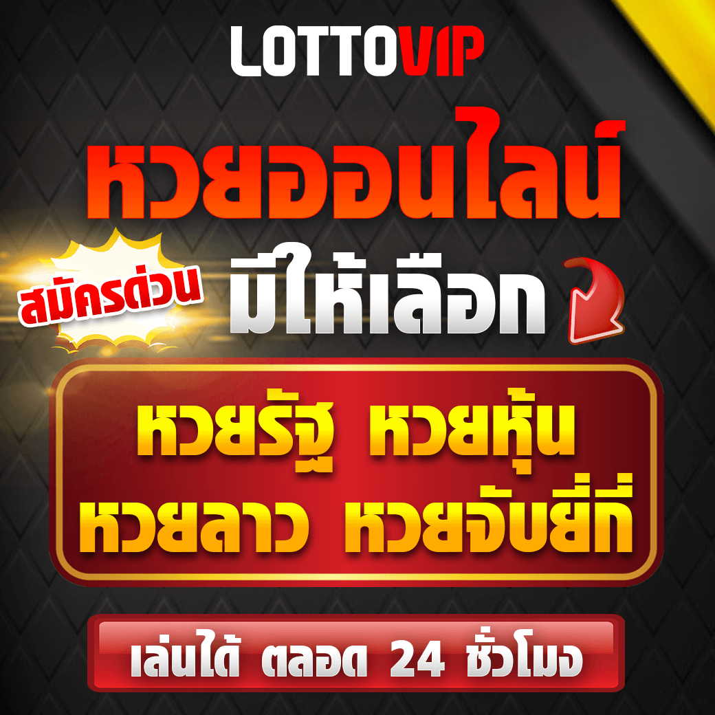 สนุกกับ สล็อต168วอเลท คาสิโนอัปเดต ระบบรวดเร็ว แจ็คพอตแตกง่าย